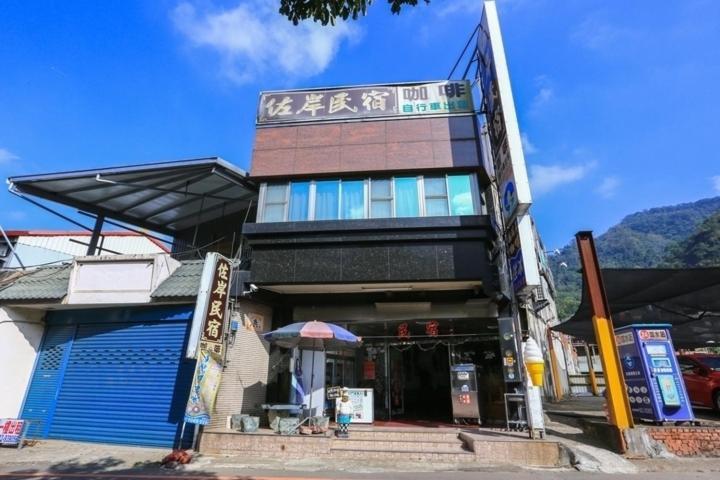 Hengshan Zuo An Homestay מראה חיצוני תמונה